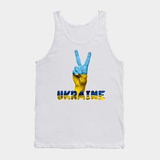 Stand With Ukraine ! Tank Top